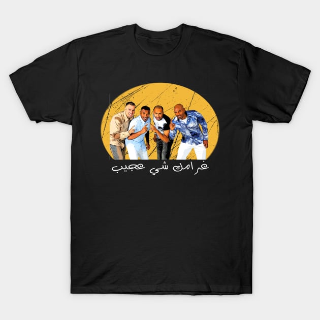 miami band T-Shirt by al7addad